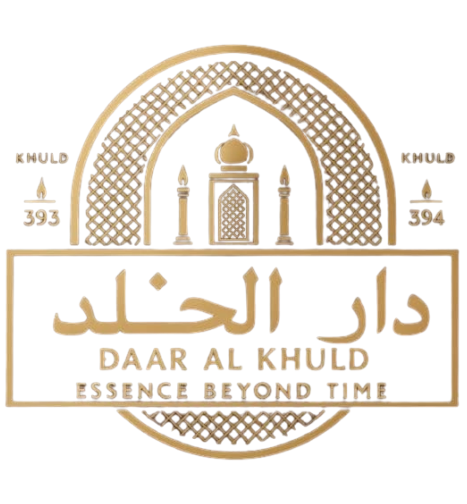 Daar Al Khuld