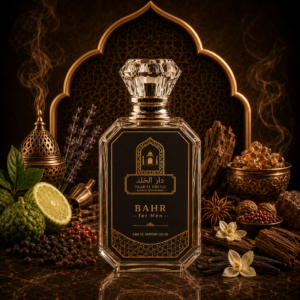 Bahr – For Men